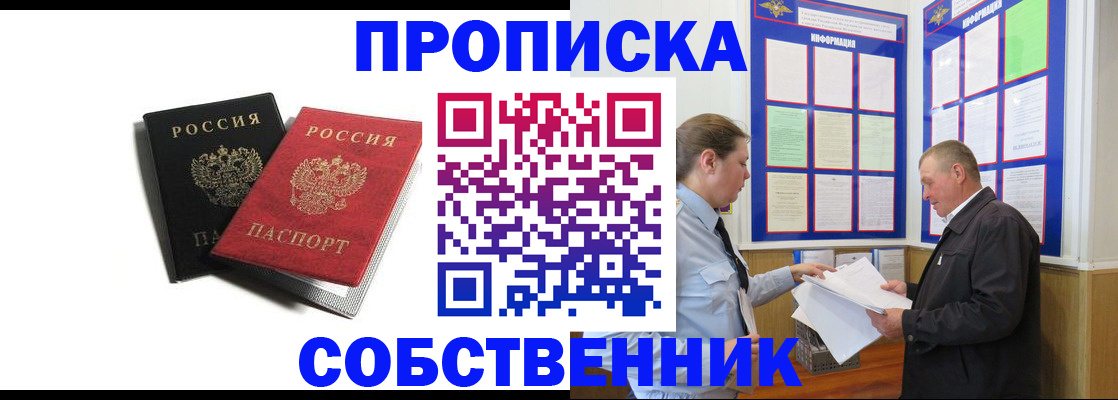 форма 3 в Будённовске