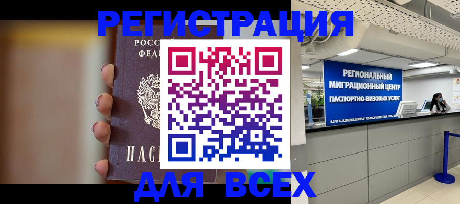 форма 3 в Будённовске