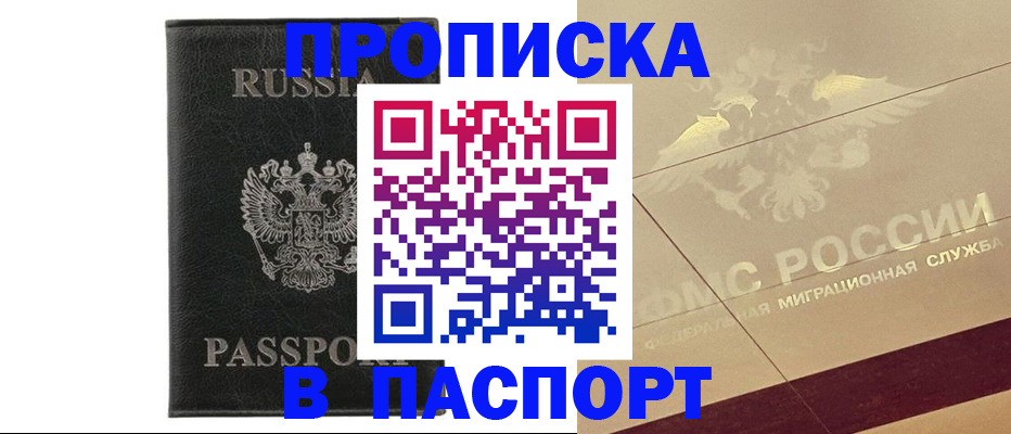 форма 3 в Будённовске